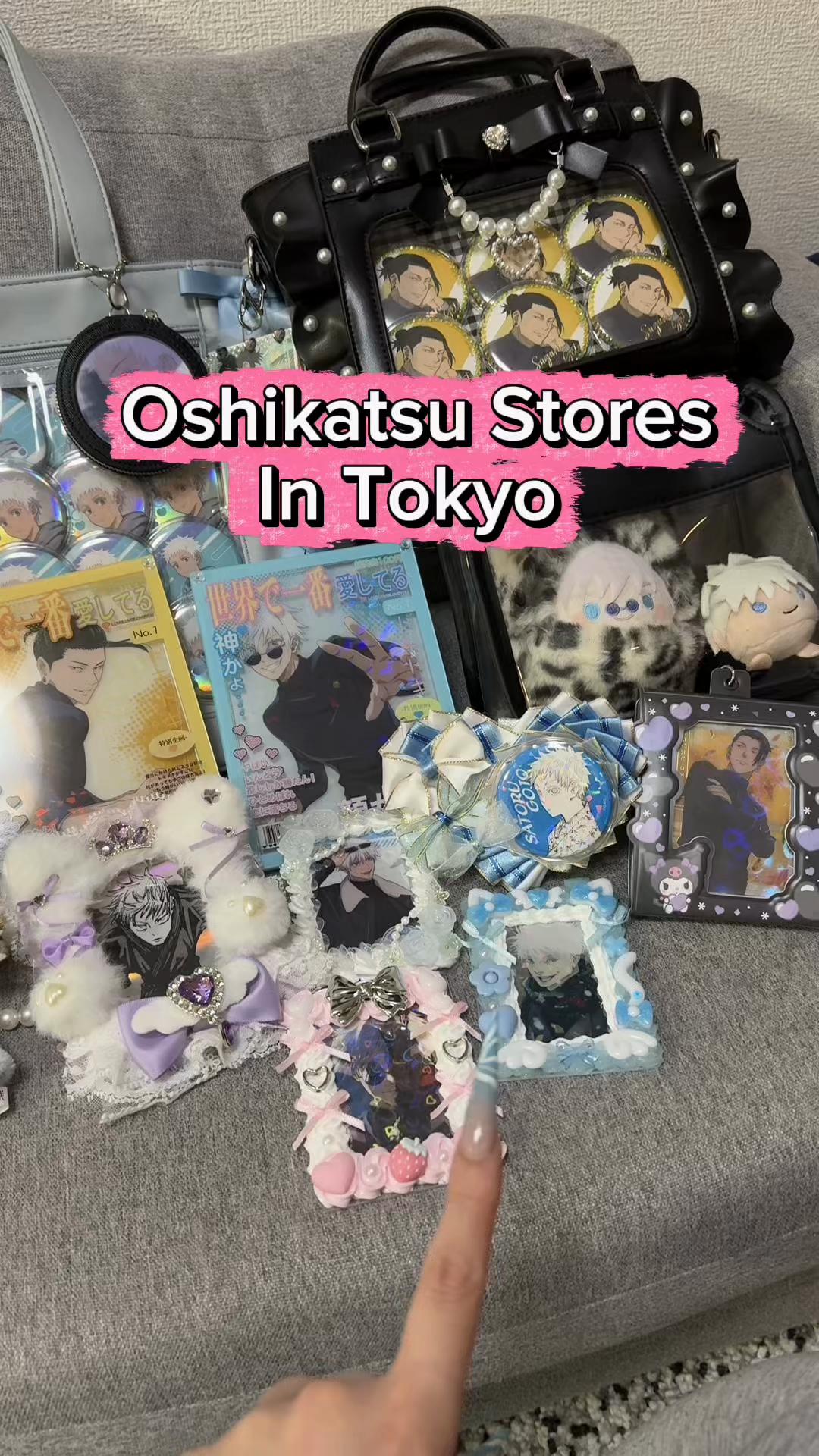 Tokyo Oshikatsu Stores for Anime and Idol Fans