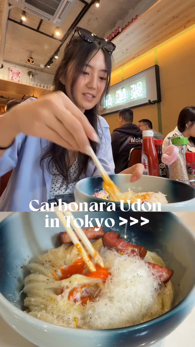 Menchirashi Serves Delicious Carbonara Udon