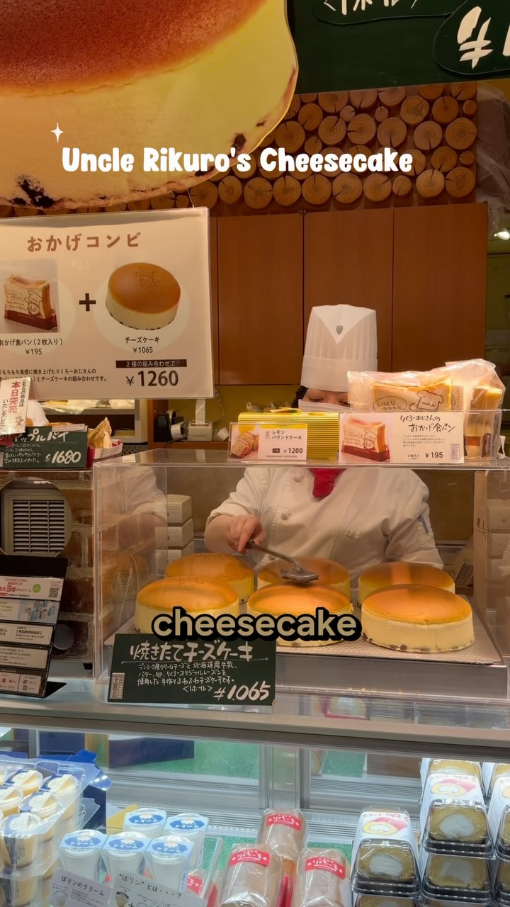 Osaka's Vibrant Districts and Delicious Food Stops