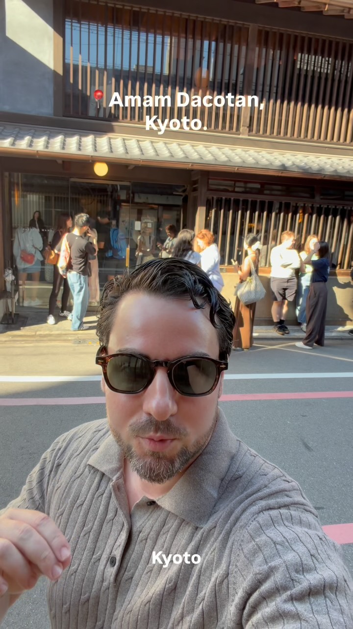 Kyoto Bakery Offers Traditional Machiya Ambiance