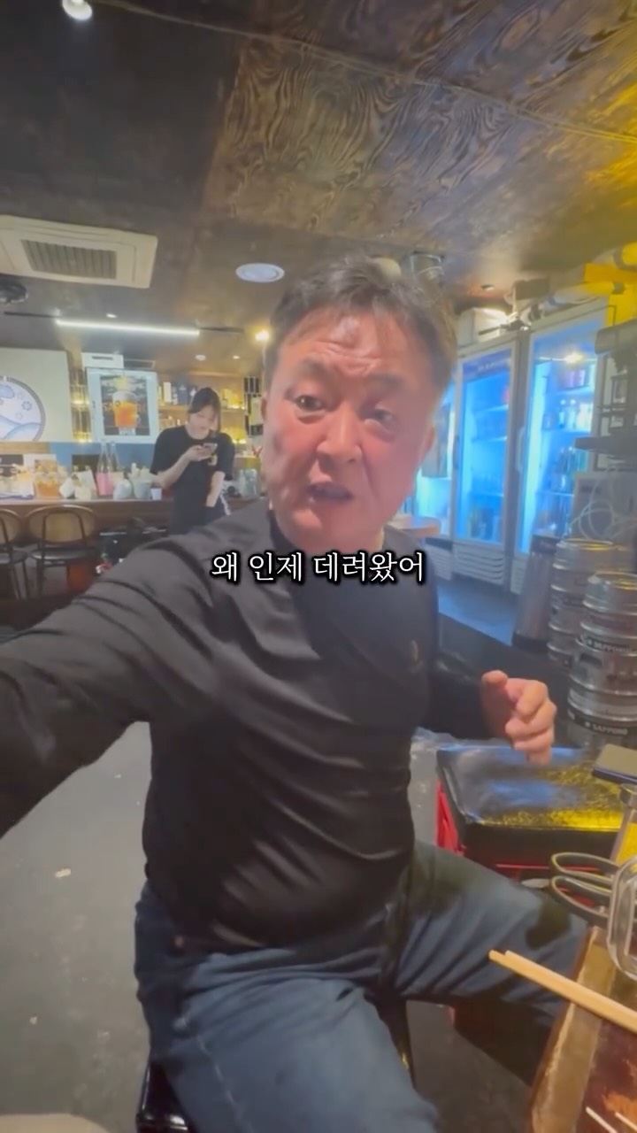 Robatayaki Restaurant in Busan Delights with Grilled Seafood