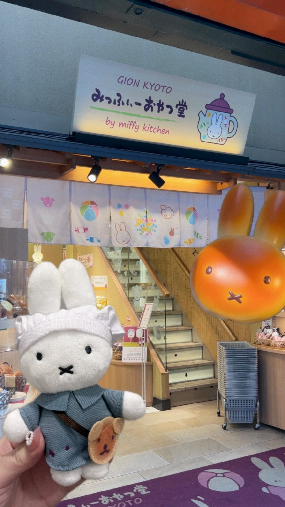 Miffy's Gion Store: A Kyoto Miffy Fan Paradise
