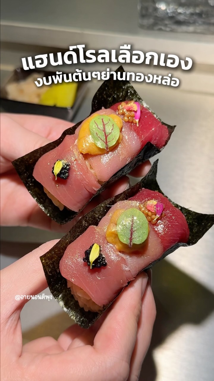 Maki Baki: Bangkok Handroll Restaurant