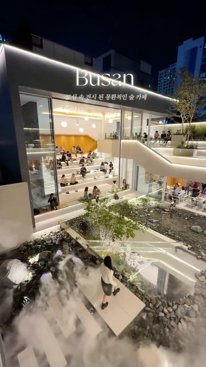 Large Busan Cafe Features Garden Concepts And Unique Menu