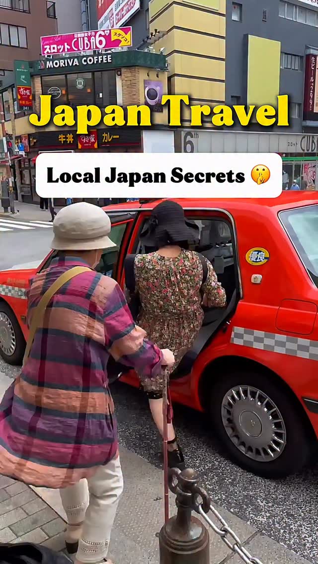 Japanese Stores for Shopping and Unique Finds