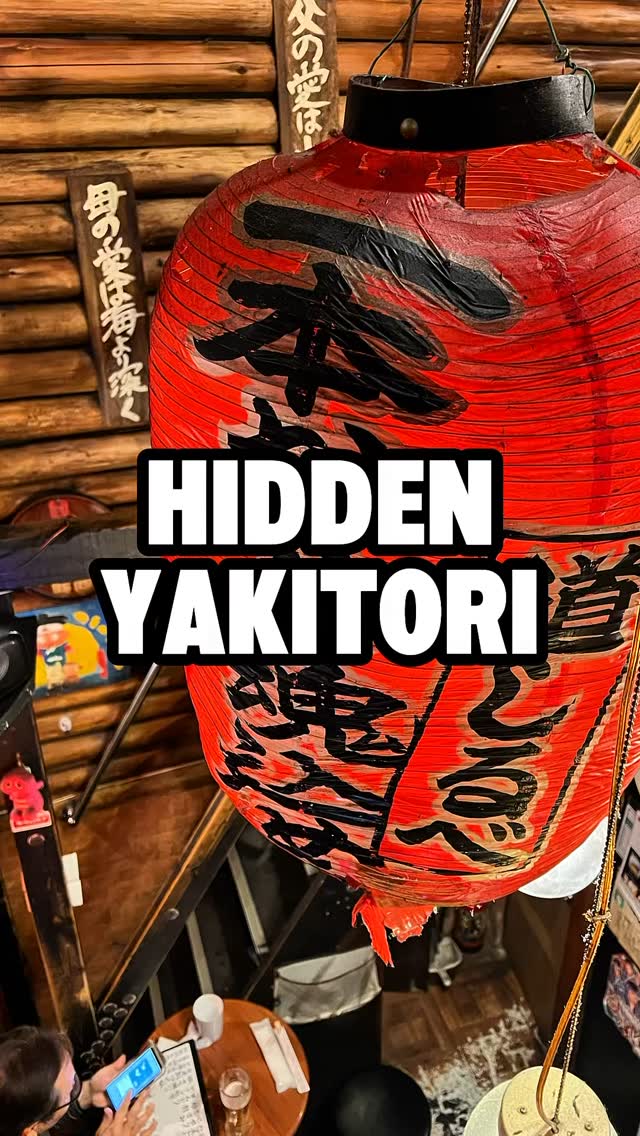 Shinjuku Yakitori Spot: Michishirube