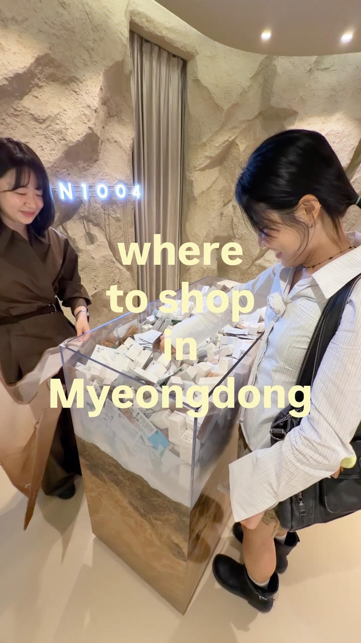 Seoul Shopping Spots For Fashion, Skincare, And More