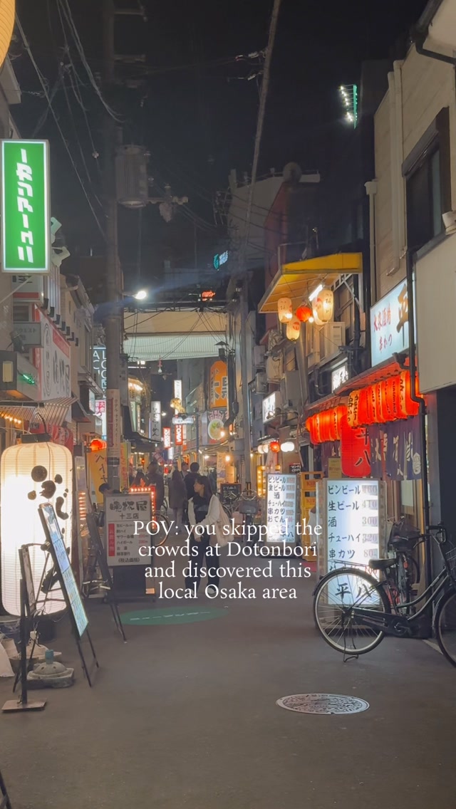 Juso Izakaya Streets And Food Stalls