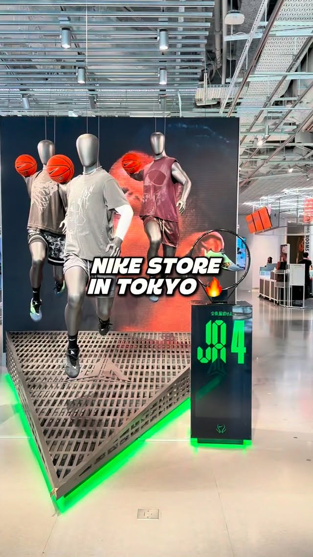 Tokyo's Nike Store Offers Diverse Shoe Selection