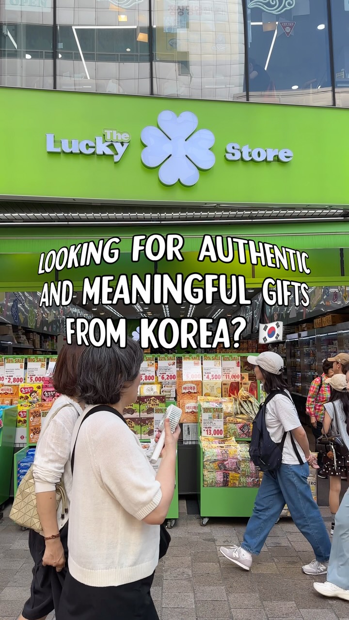Lucky Store: Korean Gifts and Snacks