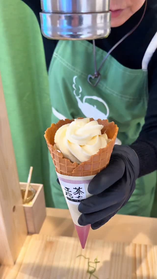 Freshly Squeezed Matcha Ice Cream Cones in Tokyo