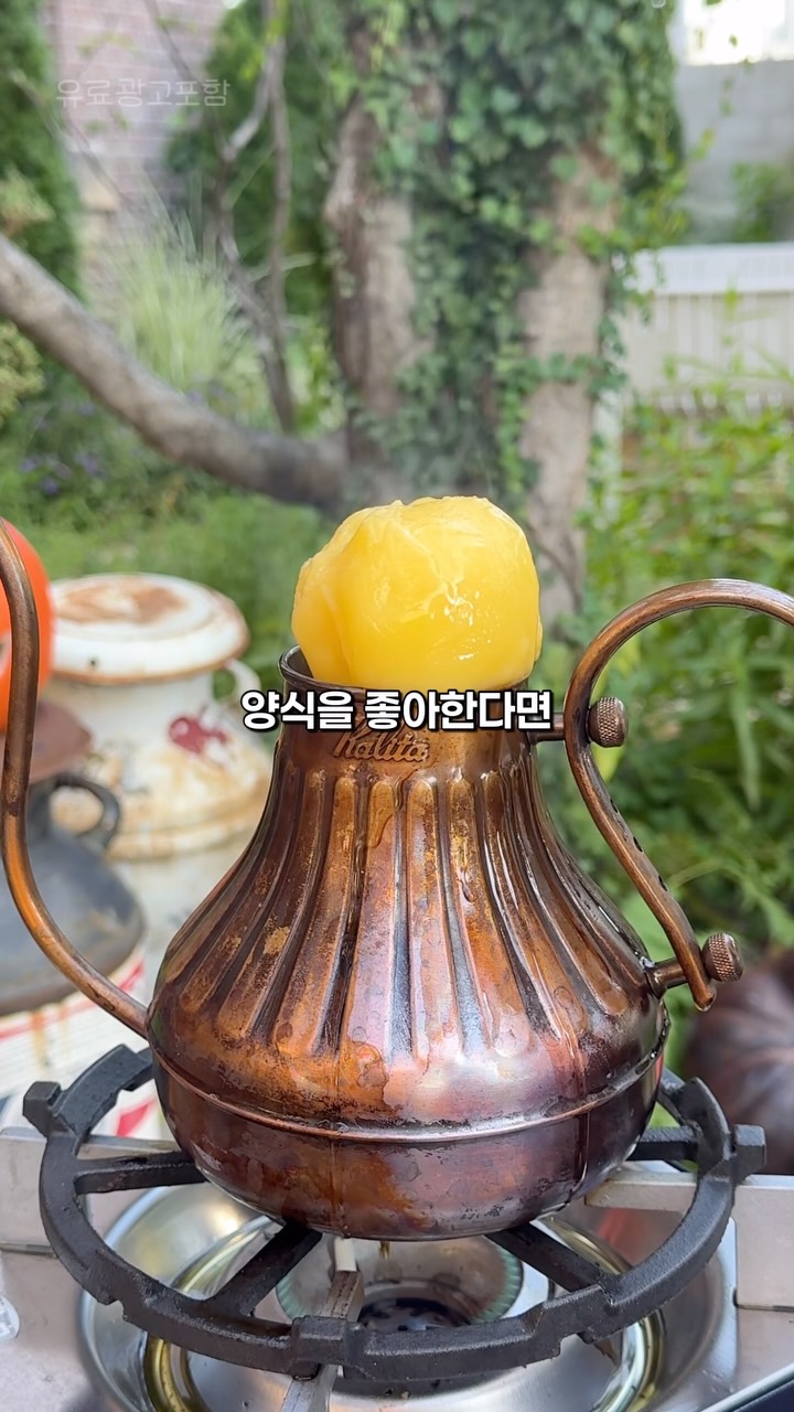 New York-Themed Steakhouse in Seoul Features Entertainment