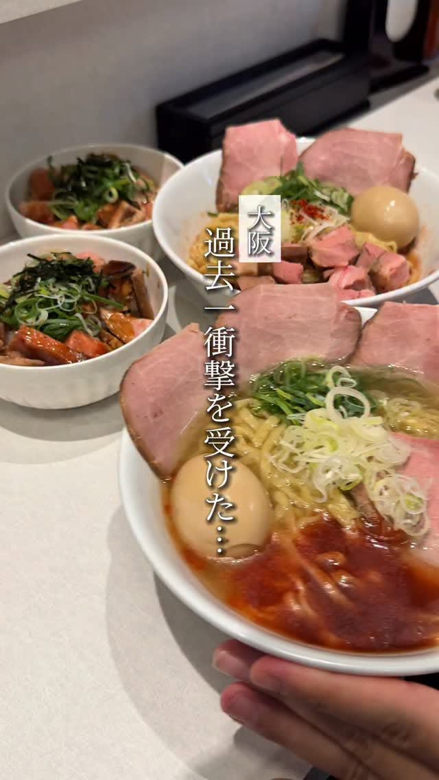 Osaka Ramen Shop Serves Addictive Shrimp Soba