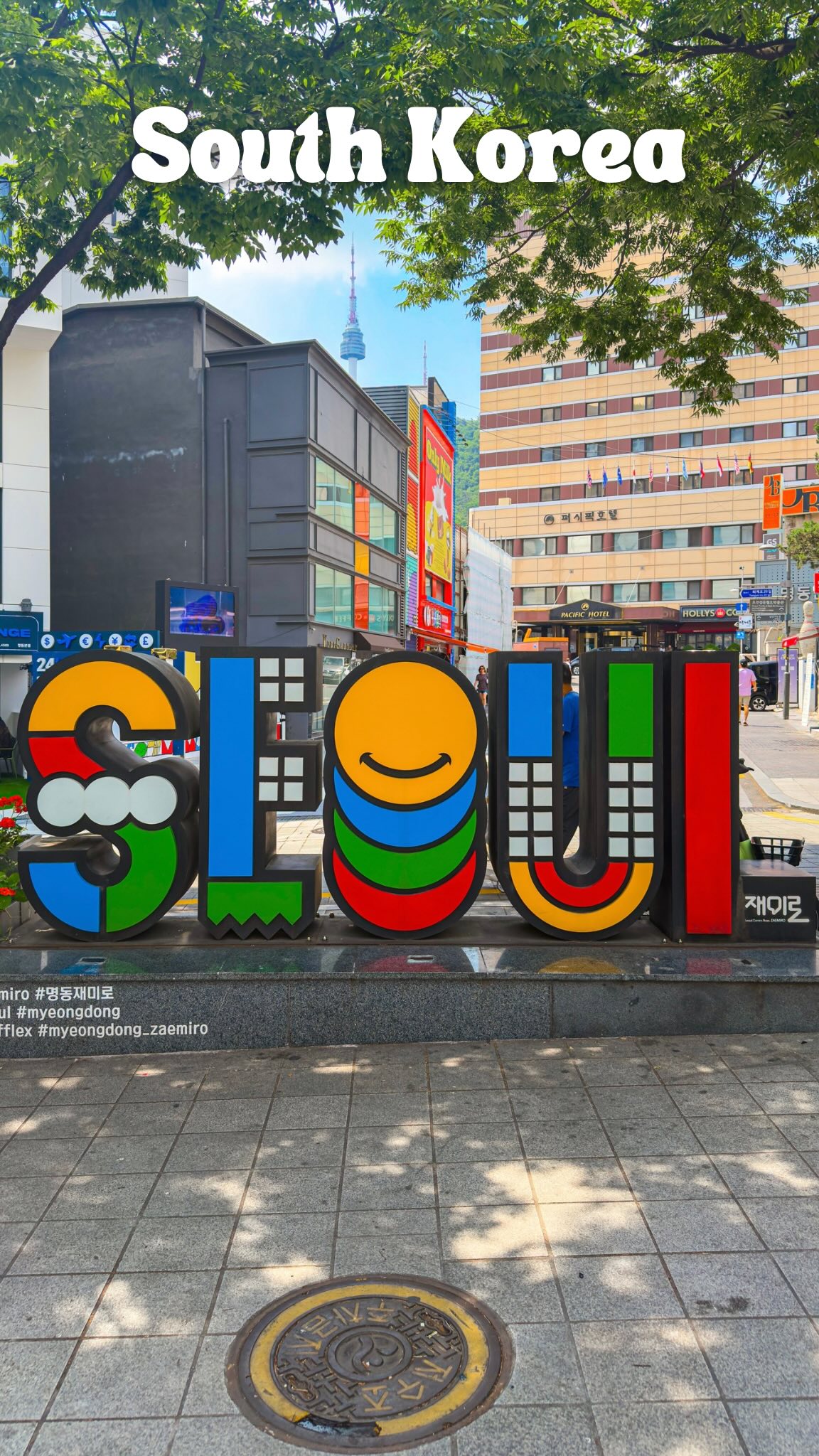 South Korean Attractions: Seoul, Busan, and Jeju