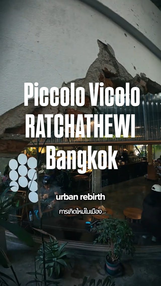 Piccolo Vicolo: Bangkok's Urban Oasis Cafe
