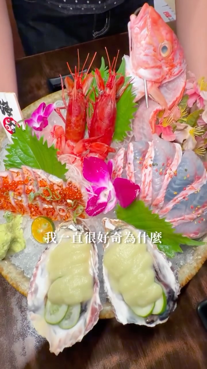Fresh Seafood Restaurant with Direct Ocean Deliveries