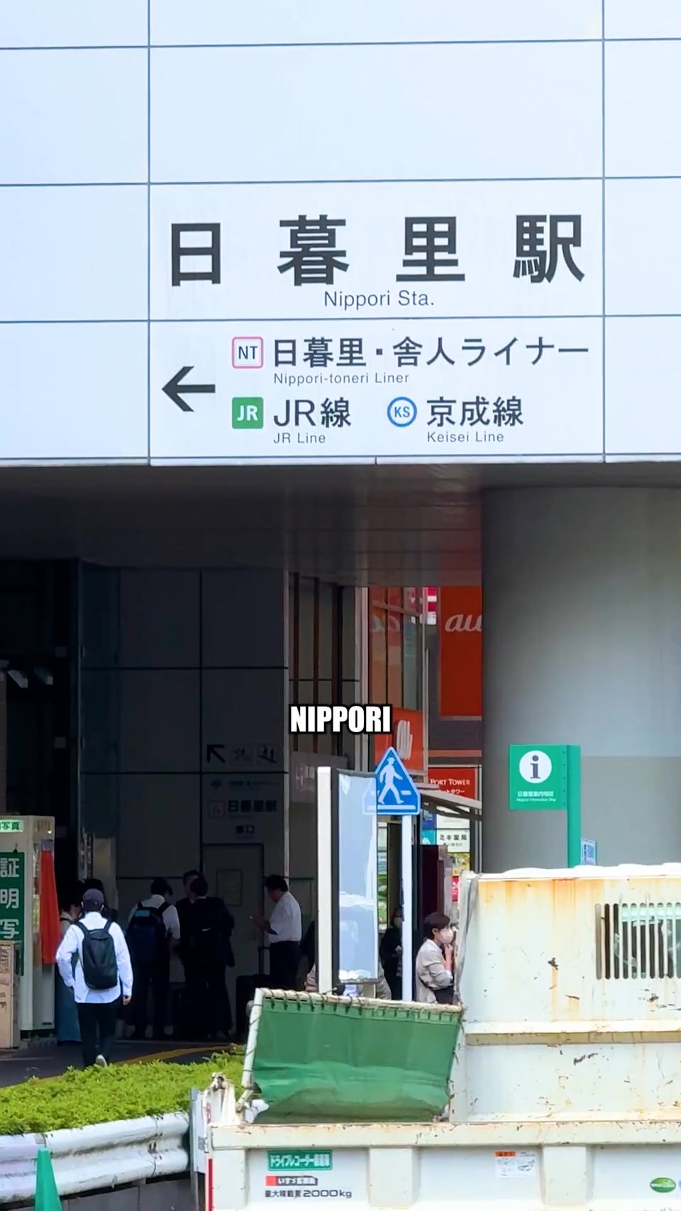 Fabric and Leather Shops in Nippori