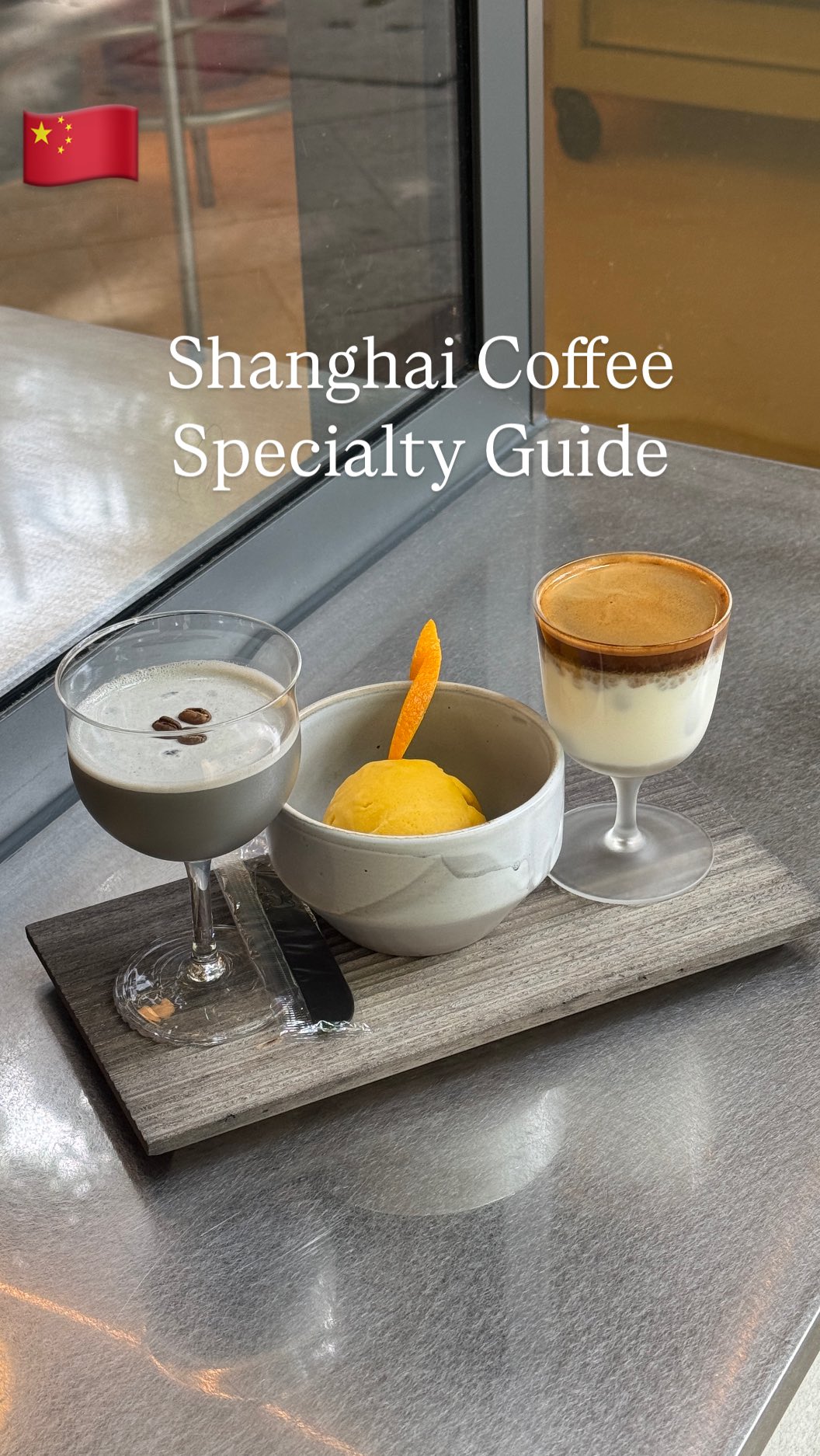 Shanghai Specialty Coffee Shops Guide