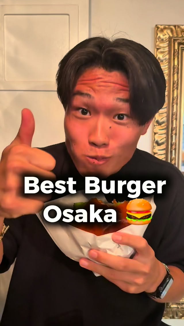 Osaka Burger Joint Offers 100% Japanese Beef