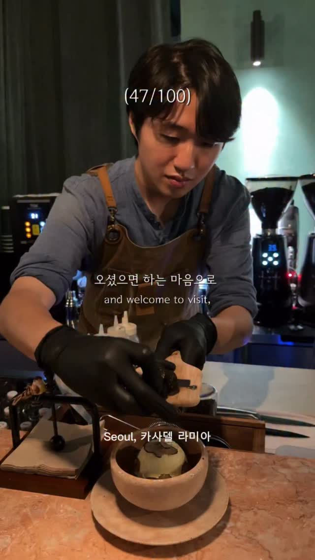 Casa Del Ramia: Korean Bar with Pastry Chef