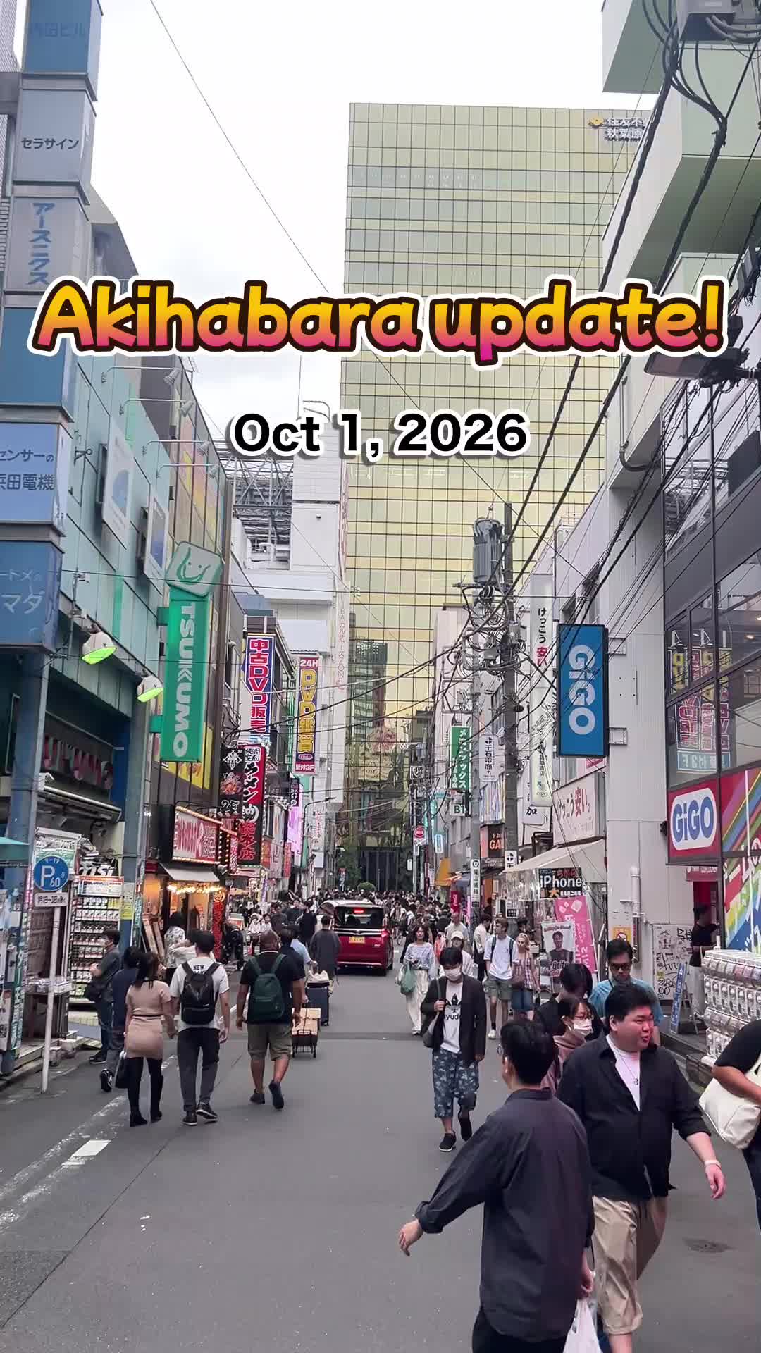 Surugaya's Akihabara Store Reopens