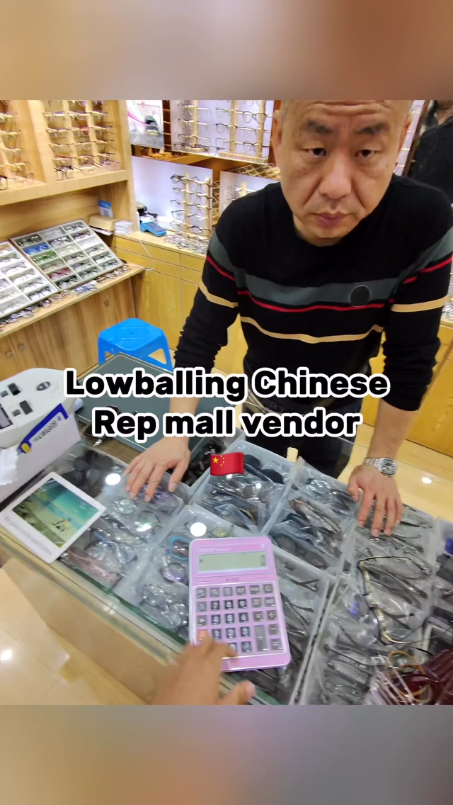 Shanghai Fashion and Gifts Market