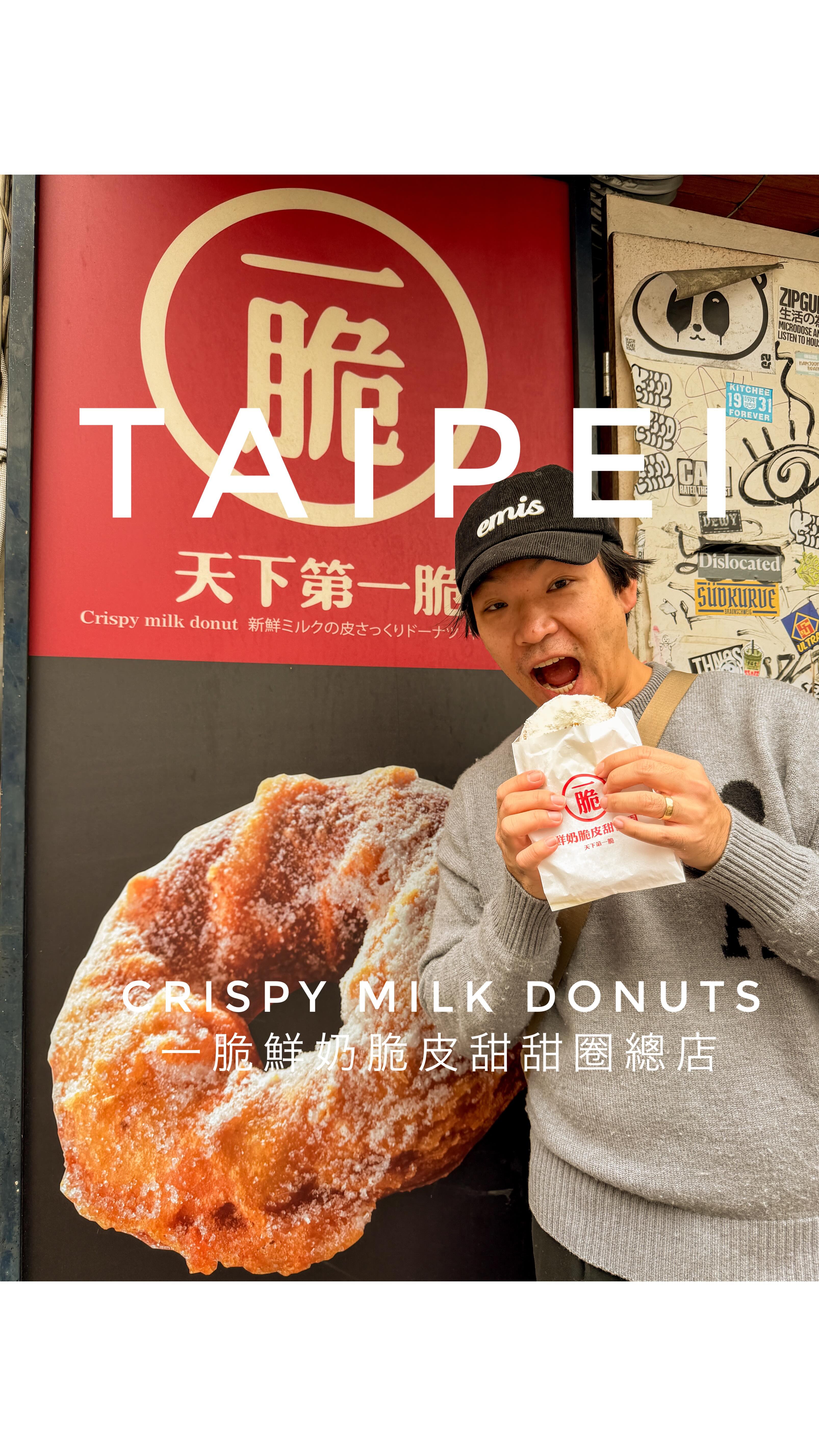 Taipei's Best Crispy Milk Donuts