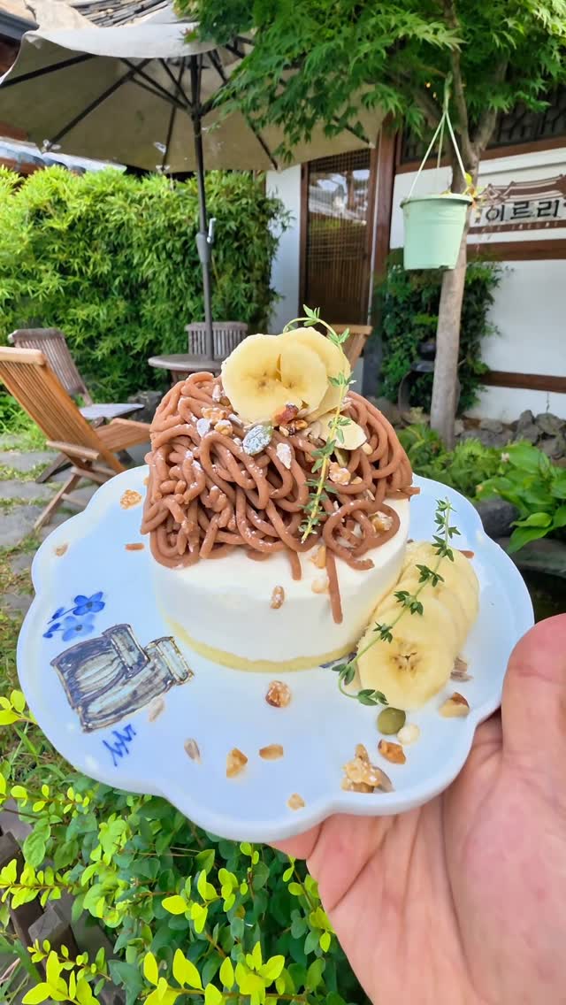 Korean Chestnut Mont Blanc Dessert Finds