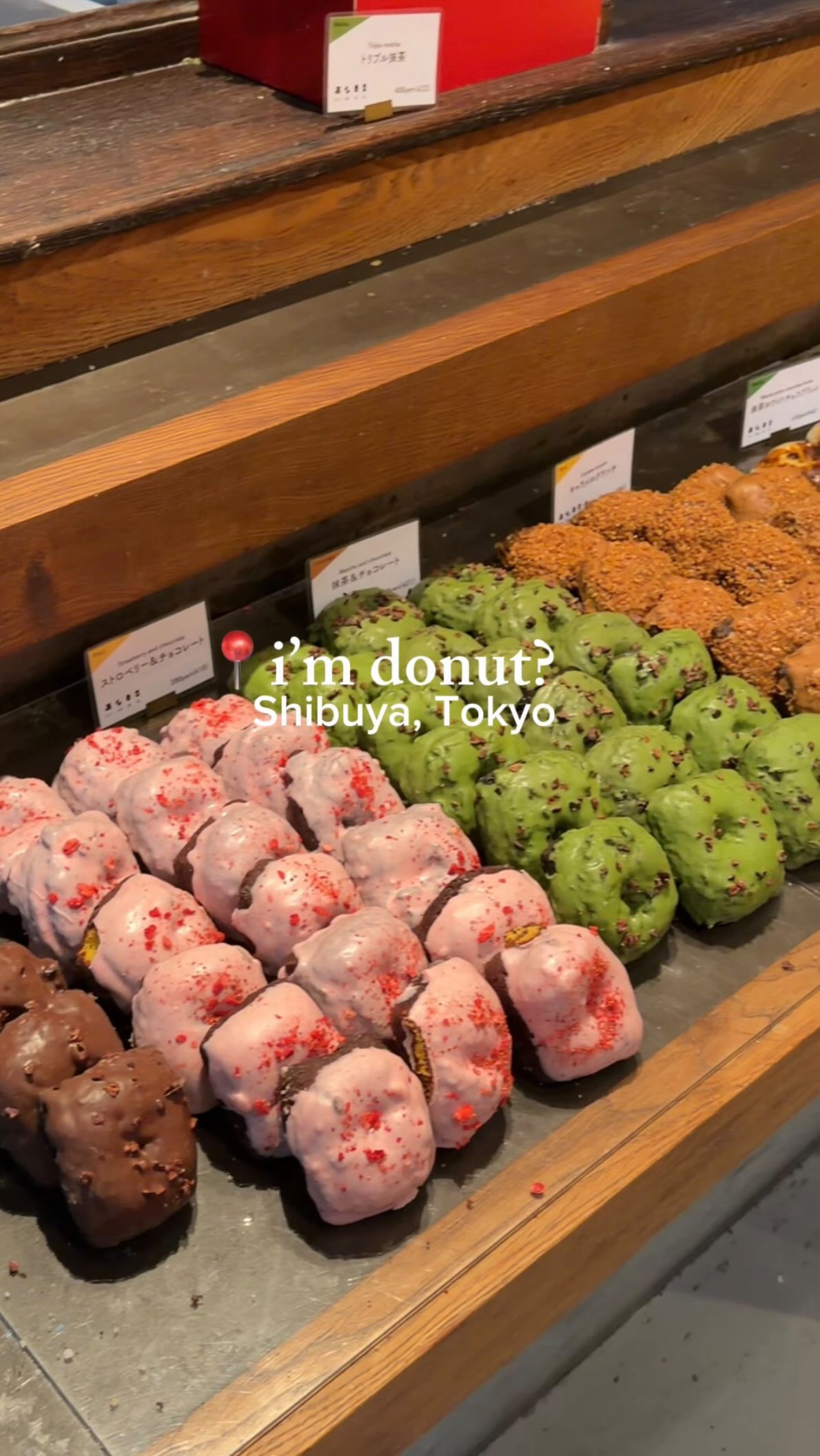 Shibuya Donut Shops Offer Soft, Moist Dough
