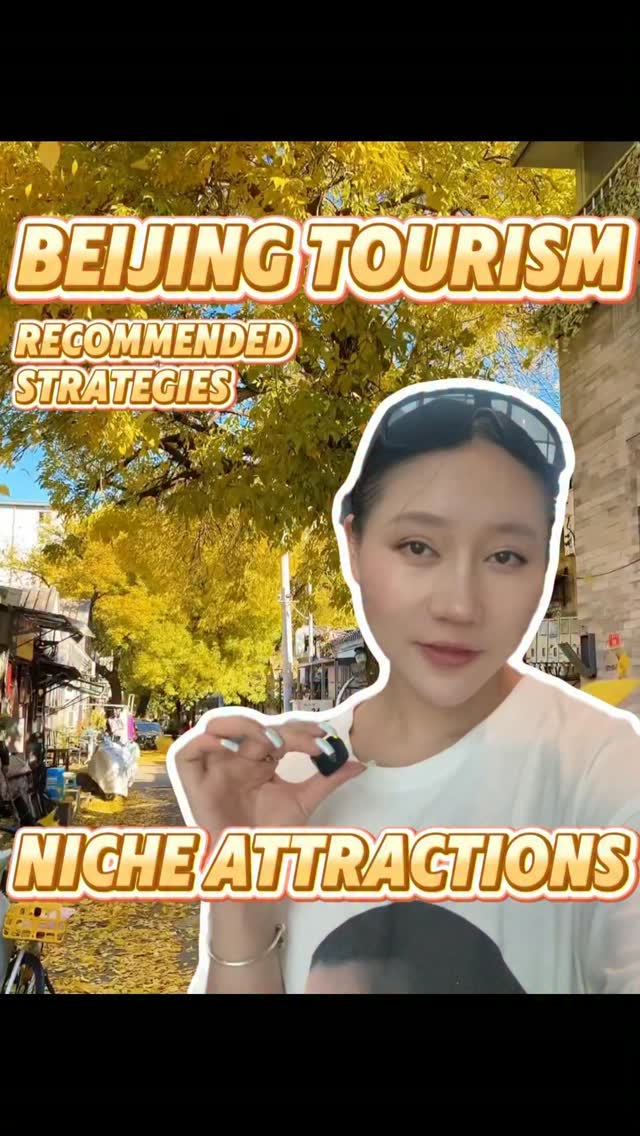 Beijing's Authentic Vibe: Local's Guide to Hidden Gems