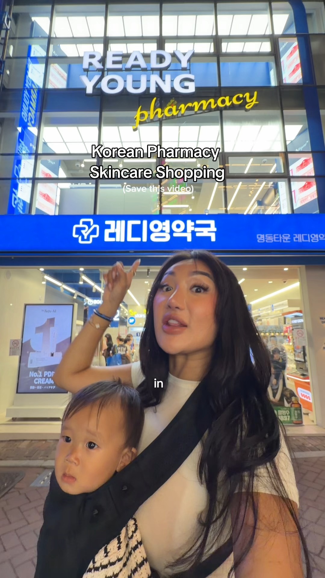 Korean Pharmacy Skincare Haul