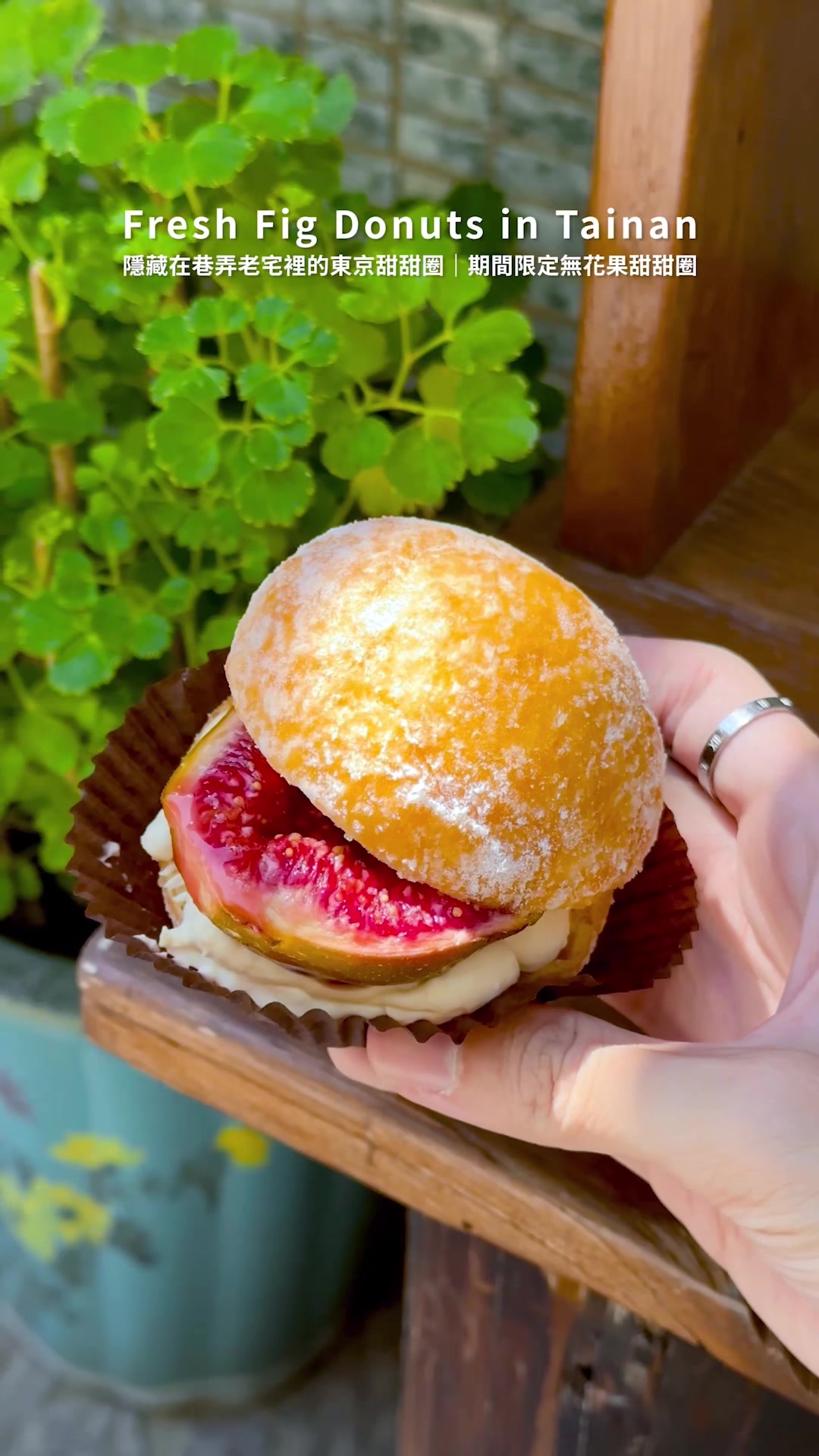 Tokyo Donuts Debut in Tainan's Snail Alley