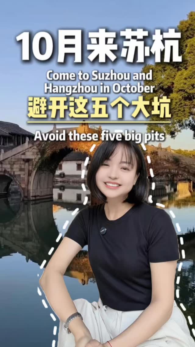 Hangzhou Travel Pitfalls And Tips For West Lake
