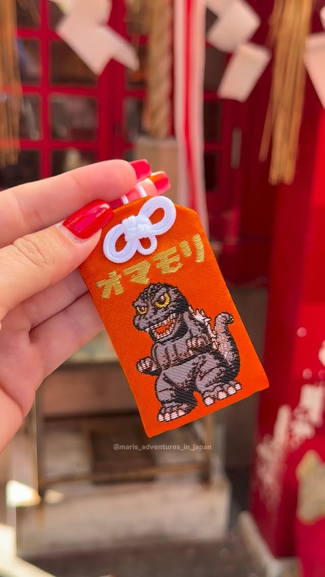 Godzilla Charms Sold at Osaka Shrine