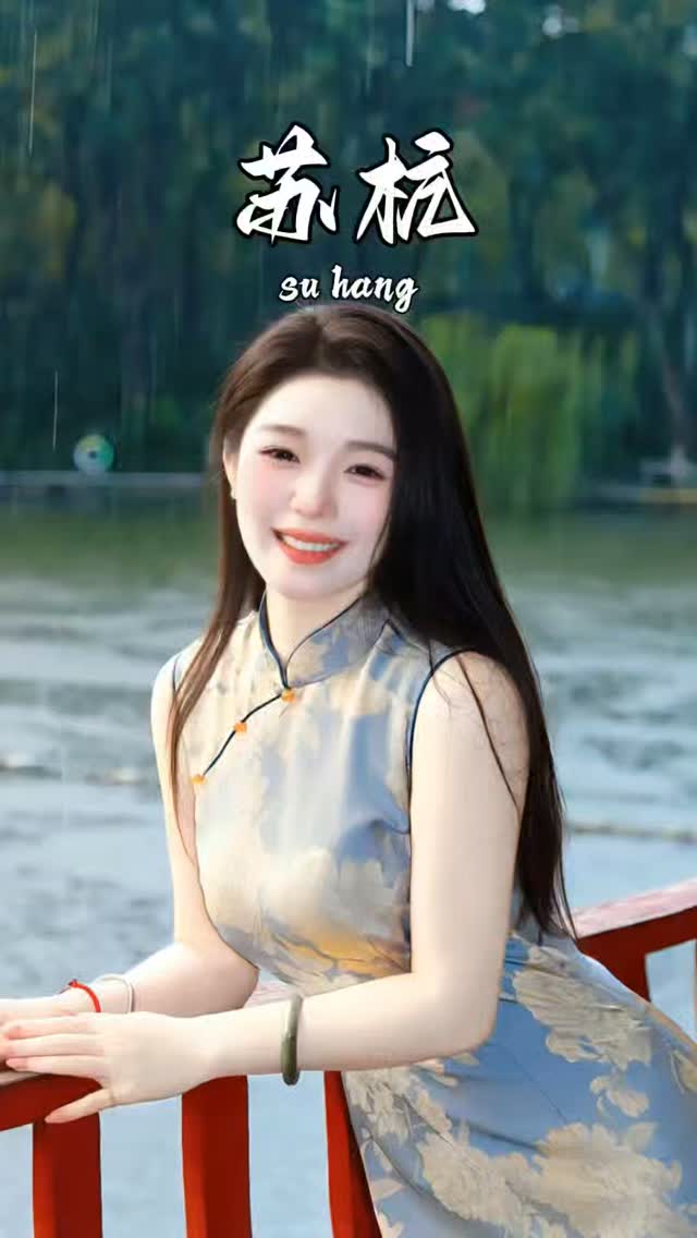 Gardens, Temples, and Historic Towns of China