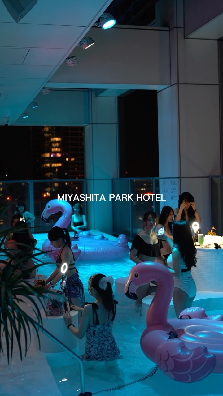 Shibuya Rooftop Spots With City Views