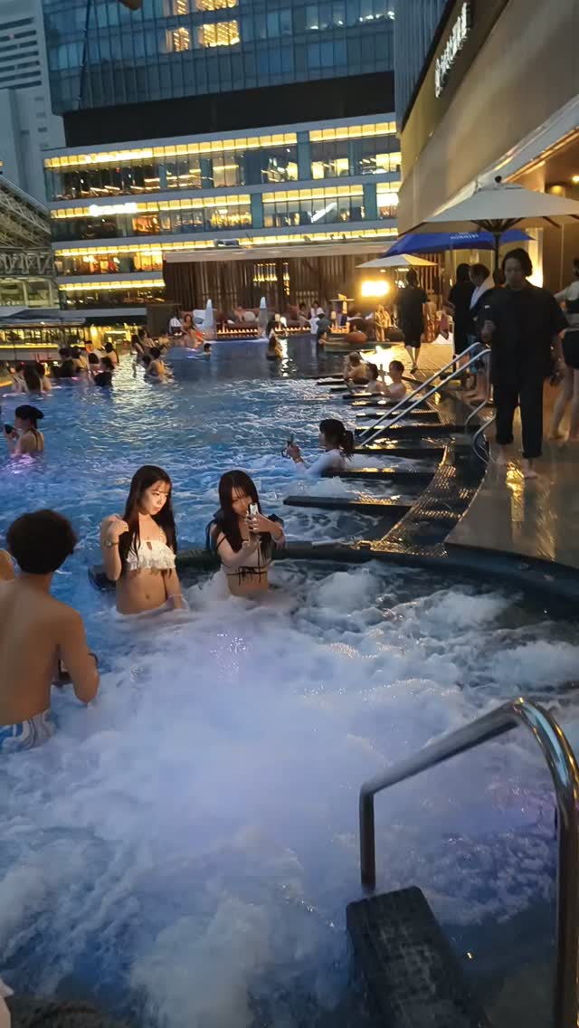Umikita Onsen Ren Wellbeing Park