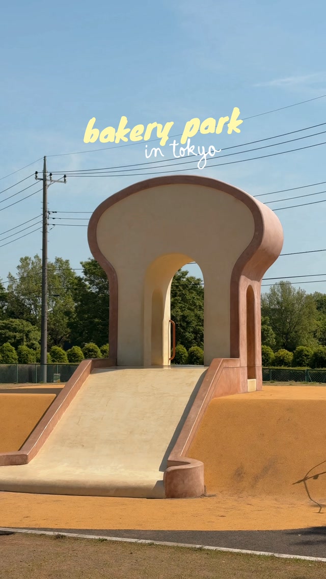 Bread-Themed Playground At Tokyo's Rokusen Park