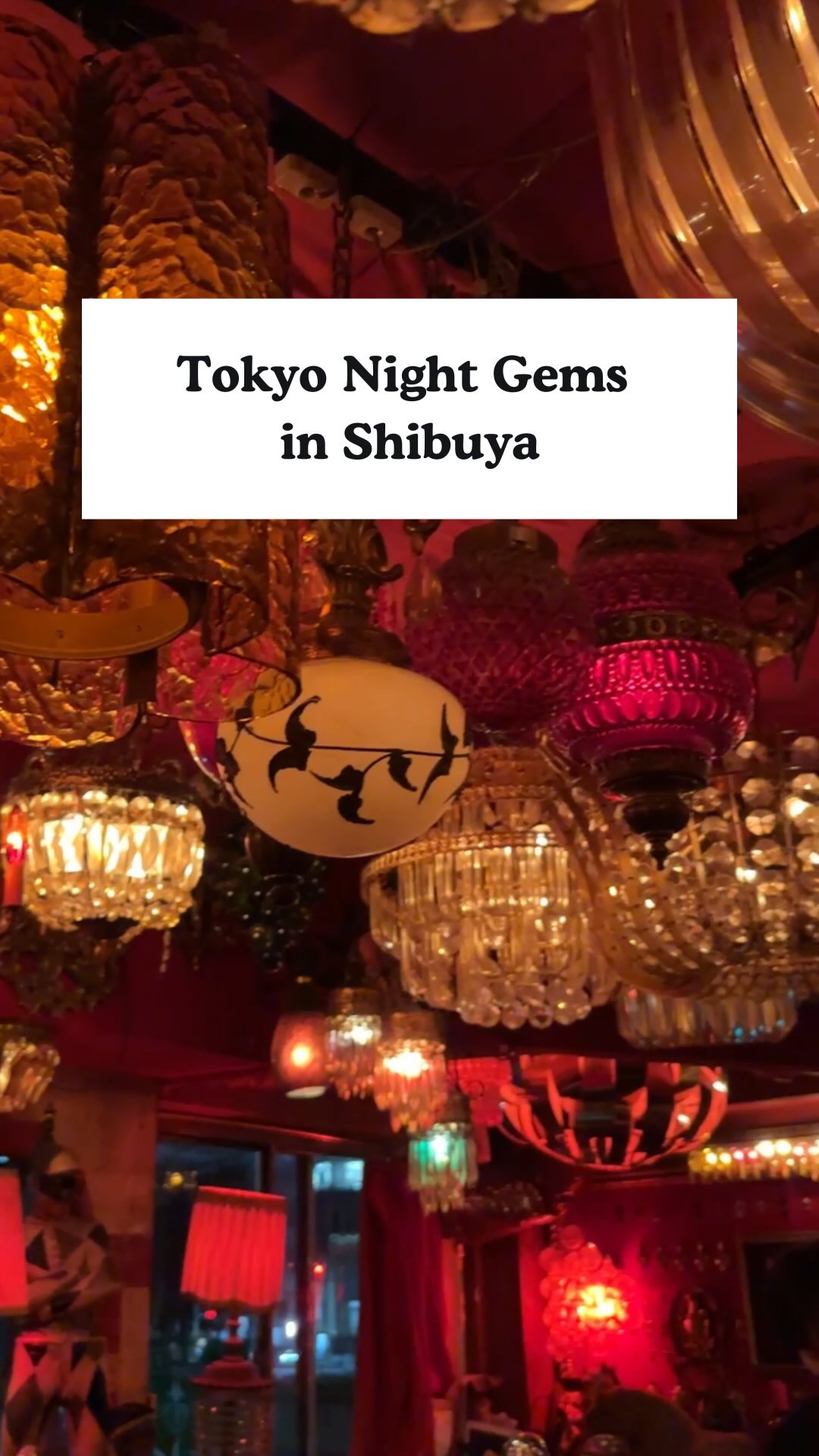 Aoyama Tunnel Lounge Bar's Tokyo Nightlife
