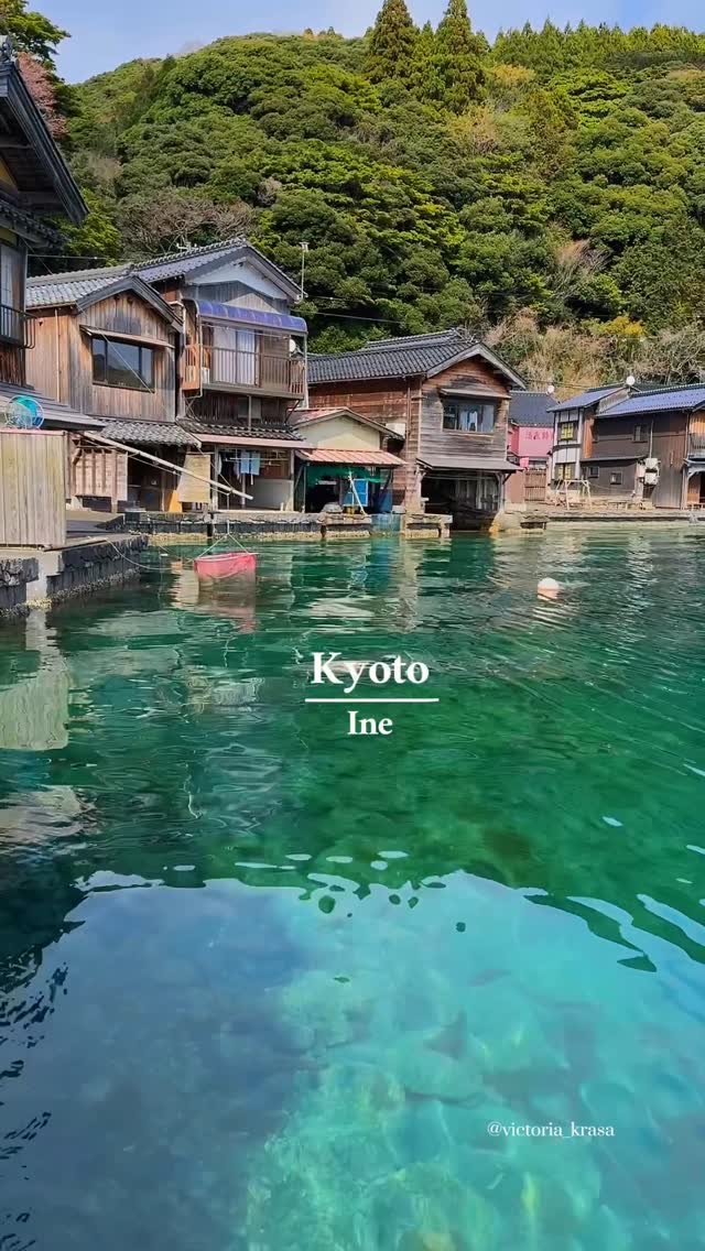 Kyoto Fishing Village With Houses Over Water