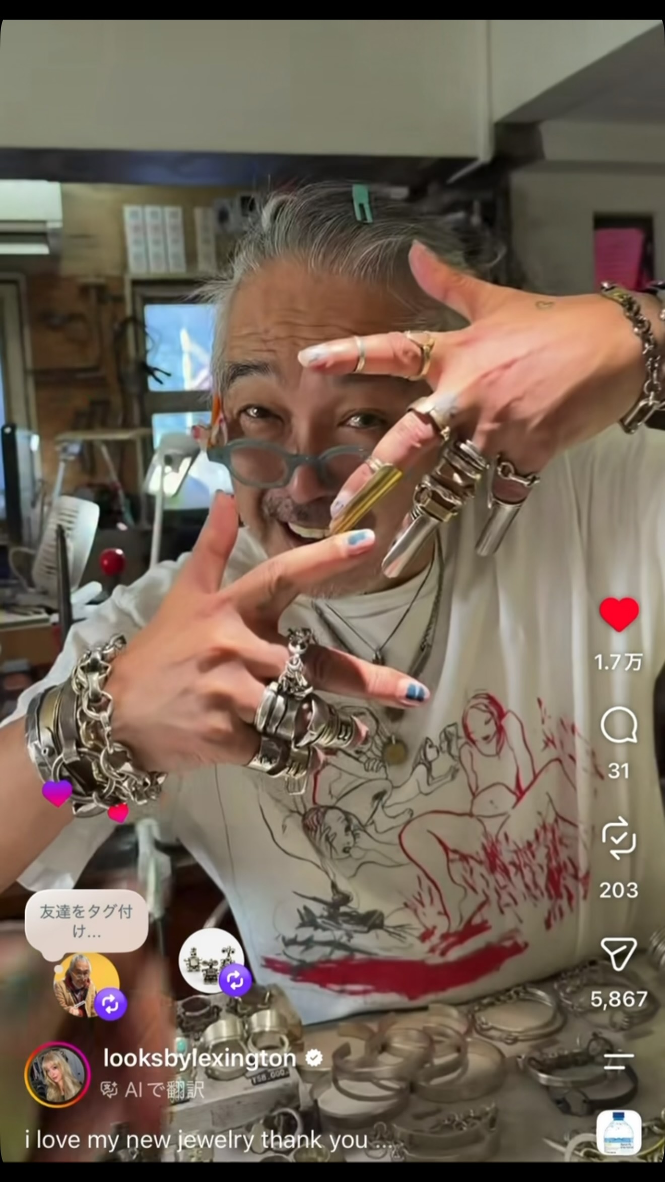 Ken's Scratch: Handmade Jewelry Shop in Tokyo