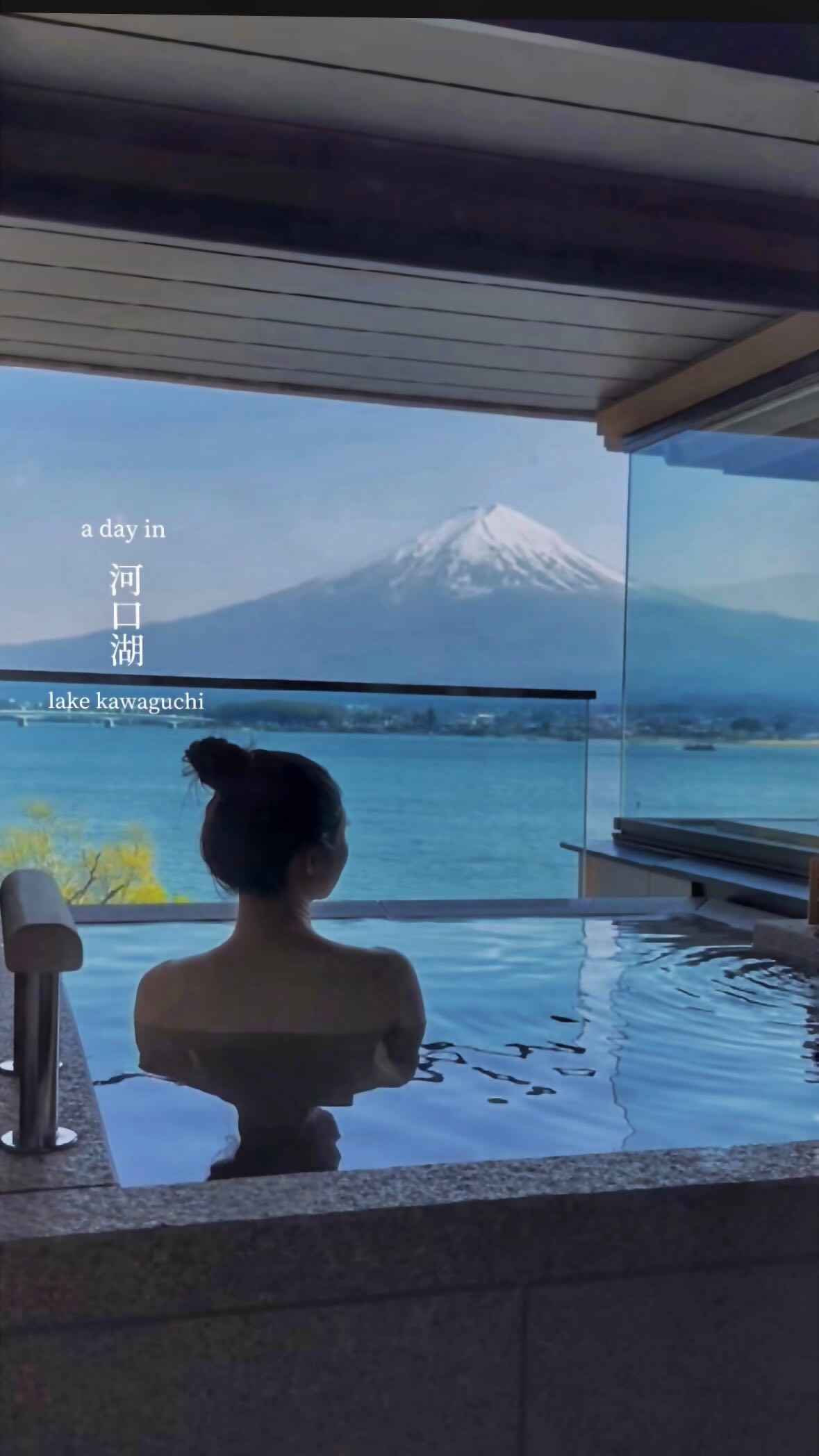 Mount Fuji Views At Lake Kawaguchi Ryokan