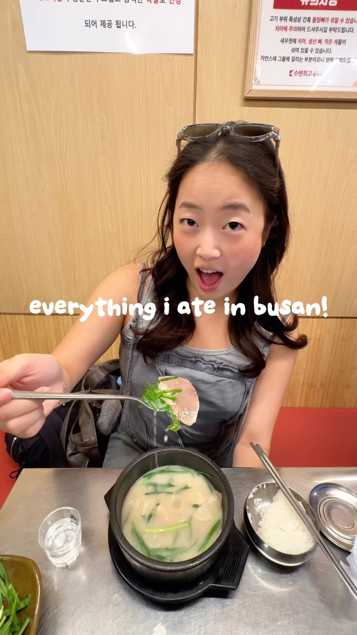 Busan Food Tour: Gukbap and More Ranked