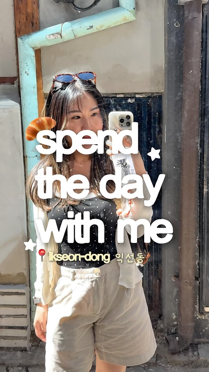 Ikseon-dong Cafes, Shops, and Photo Booth Exploration