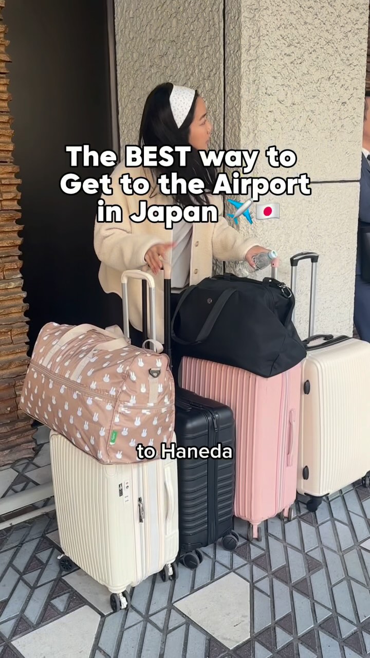 Airport Bus Convenience From Shinjuku Hotels