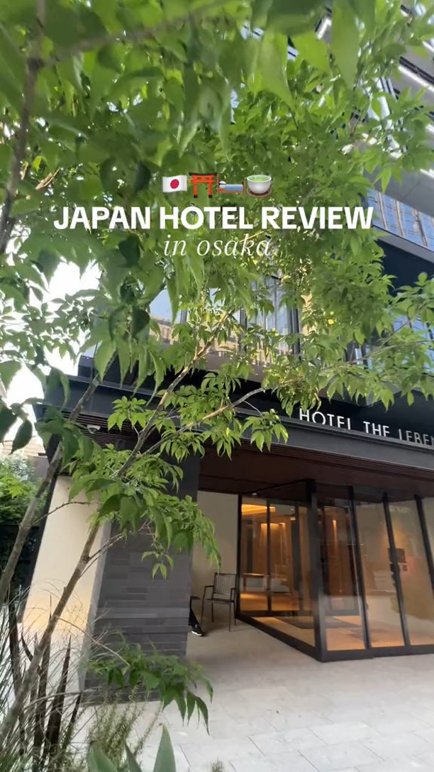 Osaka Hotel Offers Spacious Rooms and Spa-Like Amenities