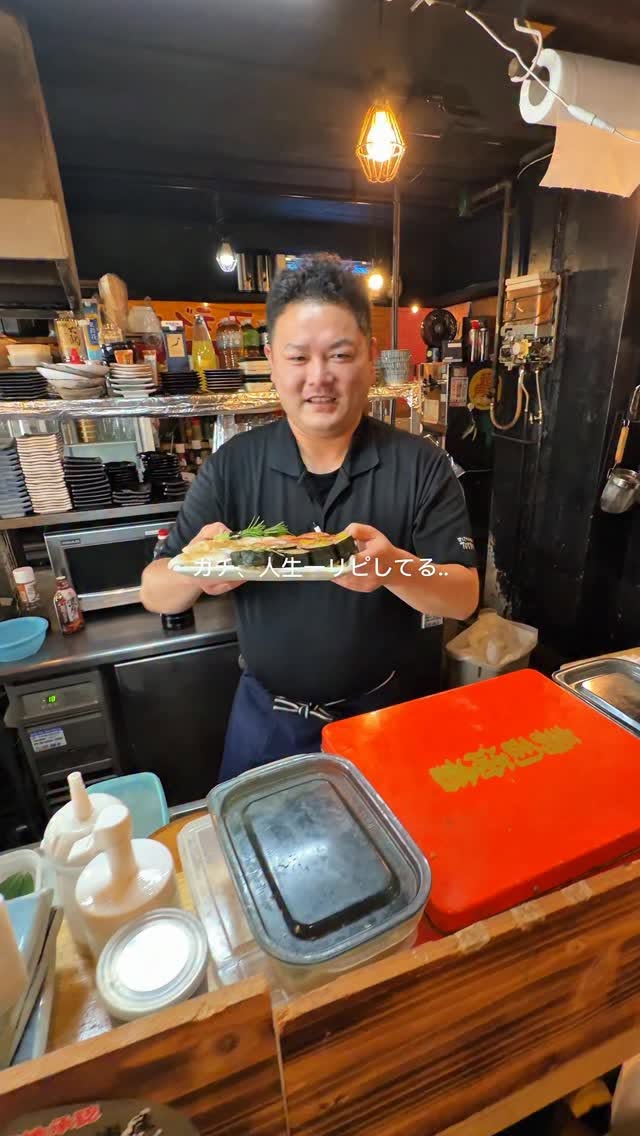 Fukushima Izakaya Offers Affordable Sushi & Drinks