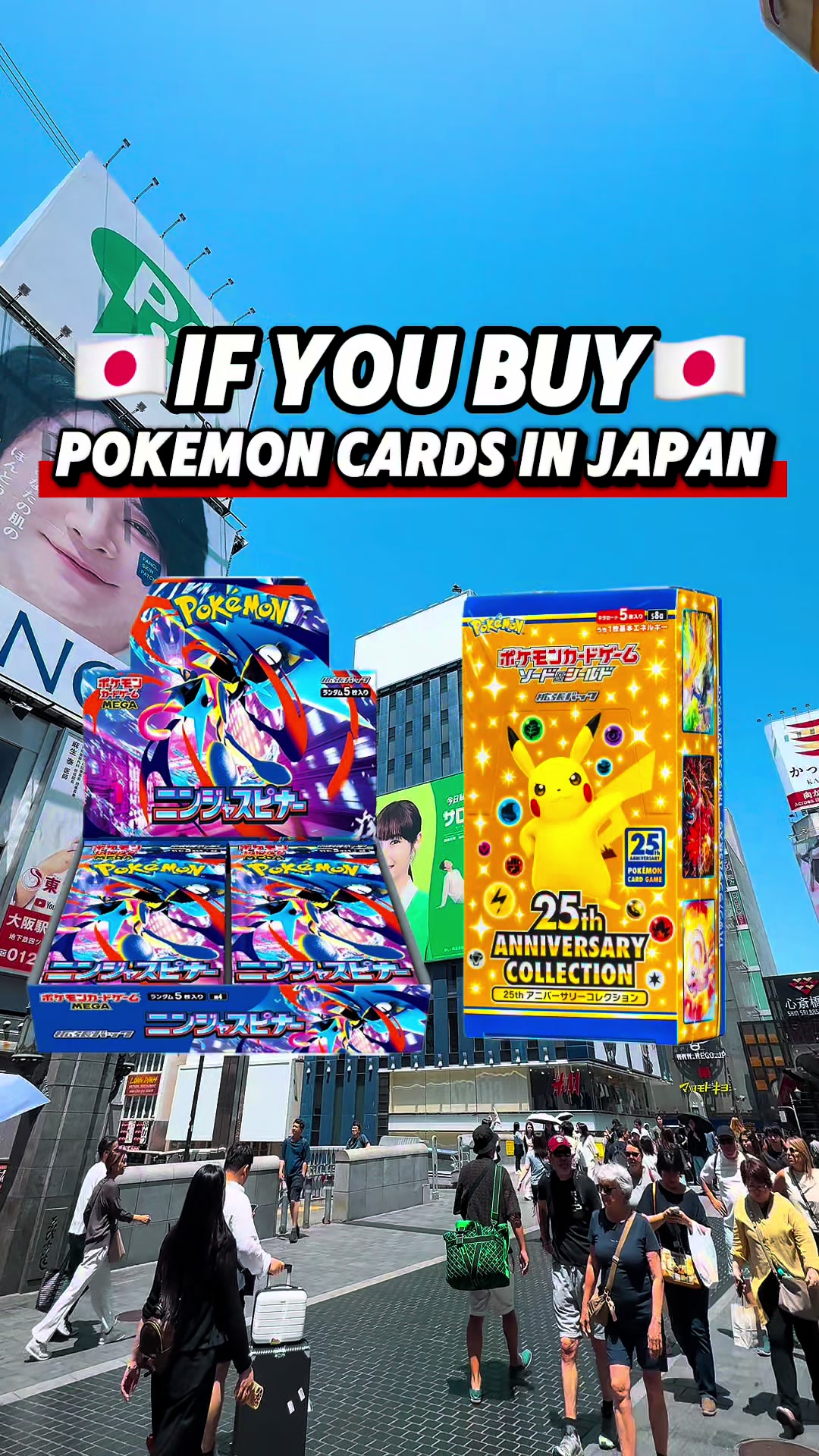 Osaka Hobby Center Shinsaibashi: Pokemon Card Haven