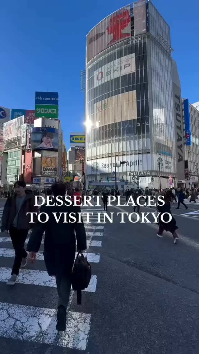 Tokyo's Top Spots For Delicious Desserts