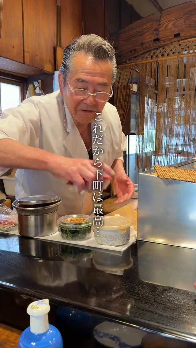 Tokyo Sushi Spot Featuring Fresh Market Ingredients